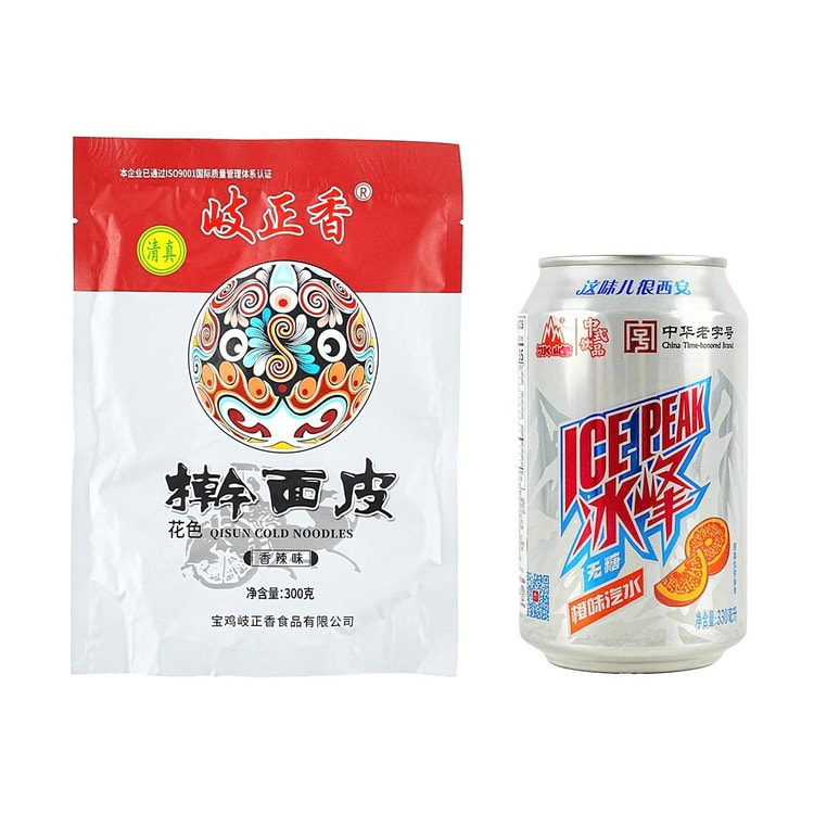 QZX Gan Mianpi, 10.58 oz + ICE PEAK 0 Sugar Orange Soda 11.2 fl oz
