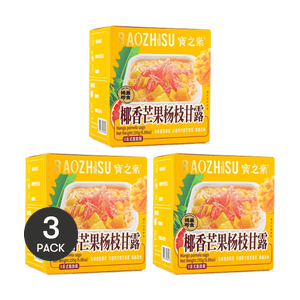 Mango Pomelo Sago, 6.88 oz  *3【3 Packs】【Ready-to-eat Hong Kong-style Coconut Milk Dessert】