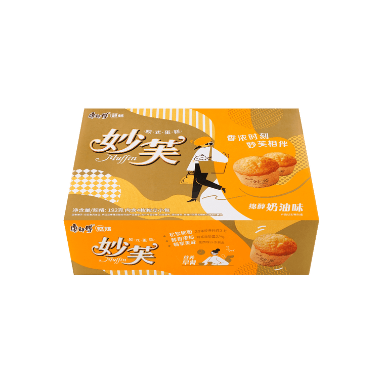 マフィンクリーム味192g 8