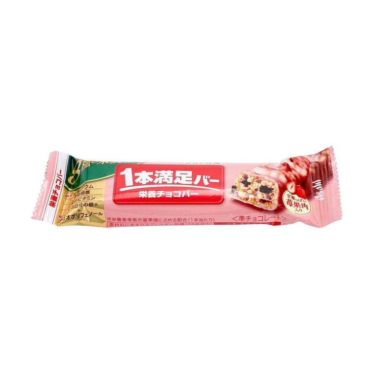 日本朝日ASAHI 一本滿足代餐棒 穀物草莓口味 1個入 維生素/鐵/鈣 低脂低卡 5