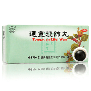 통인탕통선라이피정, 감기 완화, 폐 정화, 기침 멈춤에 좋은 한약, 6g x10개