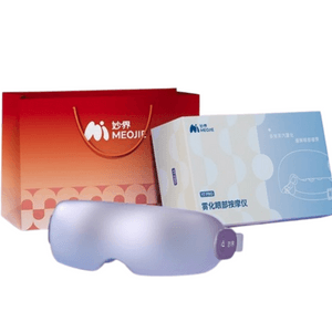 Y7pro Eye Massager with Eye Protection Moisturizing and Warm Compress Steam Eye Mask Windflower 1-Piece Pack
