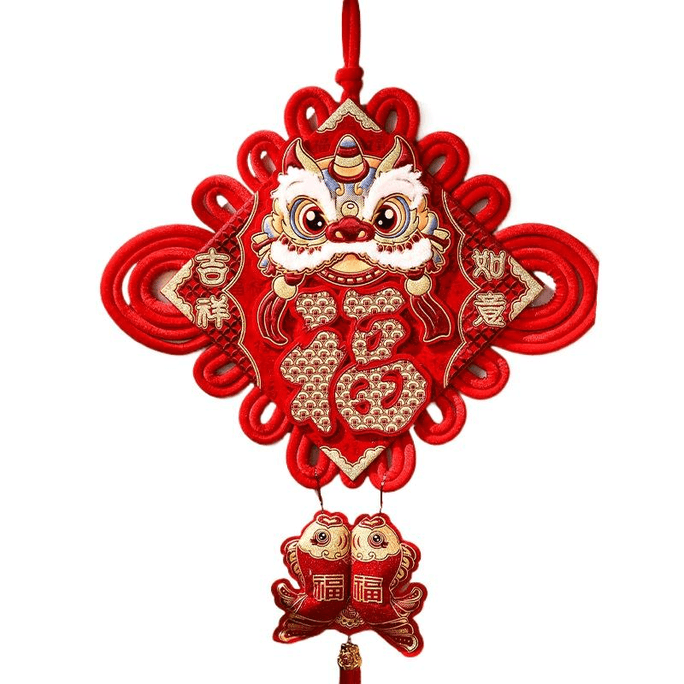 [중국 직배송] Fei Xun - 고급 거실용 "Fu" 문자 펜던트 (1개)