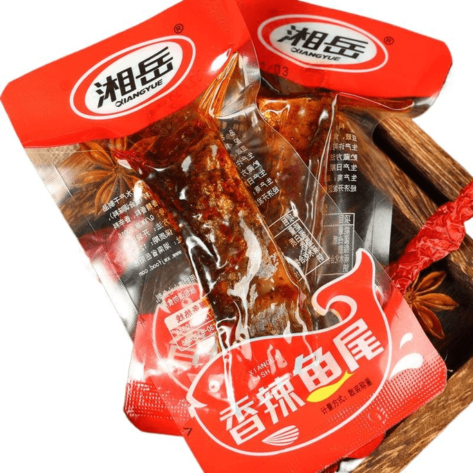 【中國直郵】 湘岳 辣魚排湖南特產 辣魚尾125g