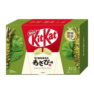 10 pieces kit cut Tamaruya Honten Wasabi Flavor
