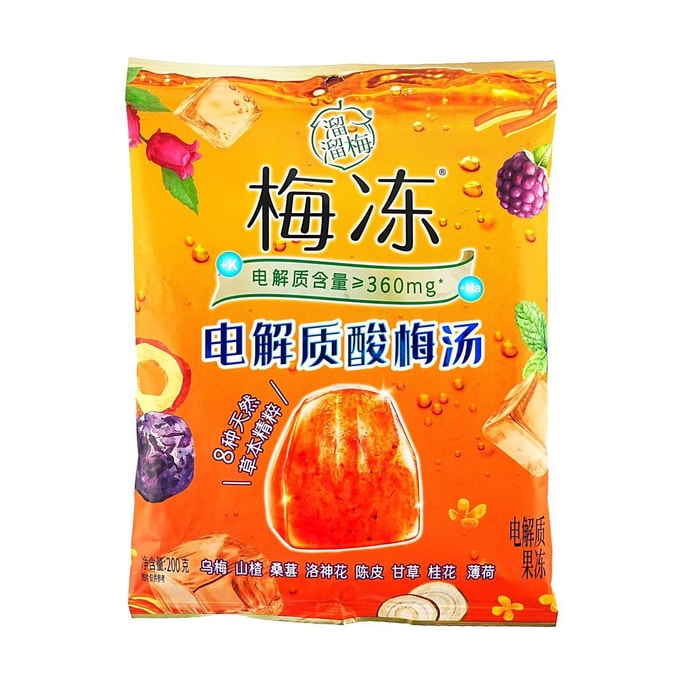 溜溜梅 电解质酸梅汤梅冻 果冻 200g【酸甜爽口 清凉解暑】