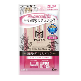 日本 HAKUGEN EARTH 白元 衣物空间芳香包 (玫瑰麝香) 2pcs #包装随机