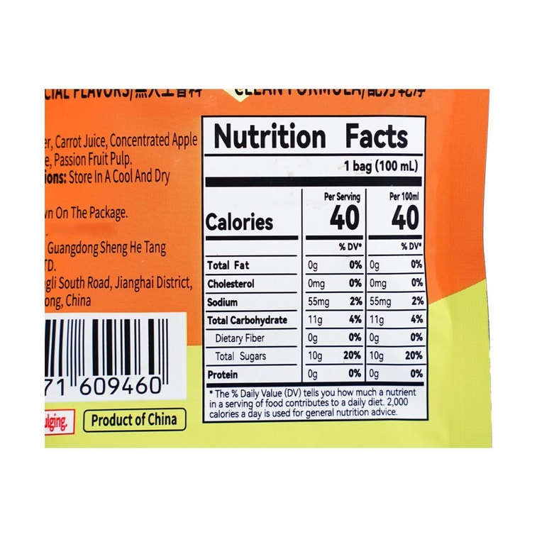 Carrot&Orange Juice, 3.38 fl oz【No Additives】【Supplement Vitamin C to Improve Immunity】 3