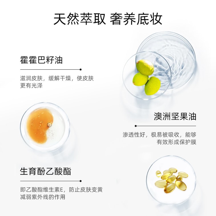 【中國直郵】AKF|散粉定妝粉餅 #01 輕霧透明款+AKF散粉刷 3