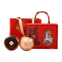 Wild Black Goji Berry Gift Box, Practical New Year Gift for Elders, Black Goji Berry, American Ginseng 300g*1 Box