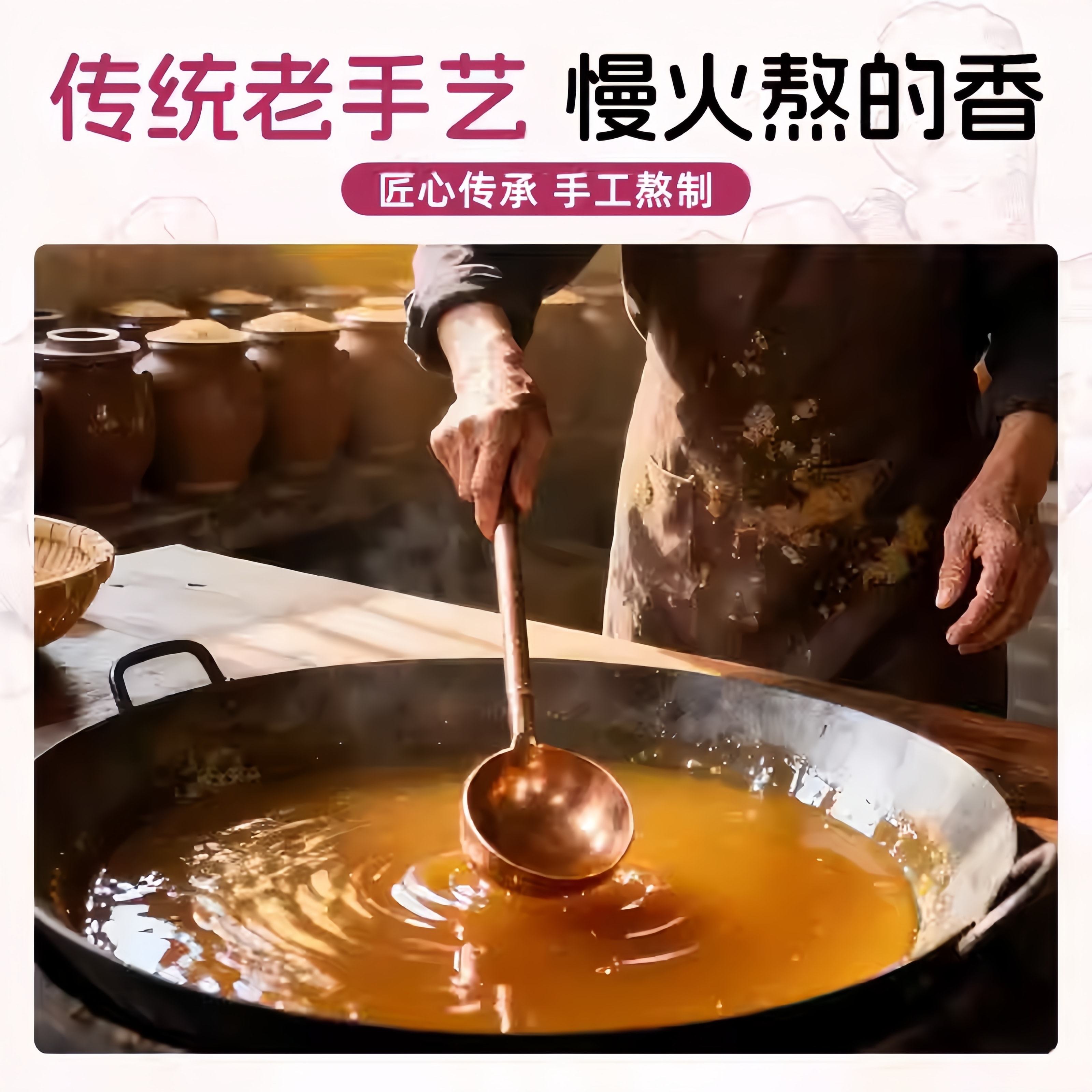 【中国直邮】 颂潮 姜汁软糖姜糖片糖果姜糖即食380g*1罐