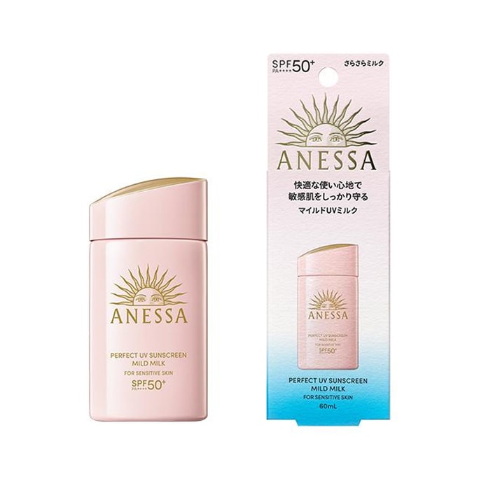 SHISEIDO ANESSA Perfect UV Sunscreen Mild Milk 60ml