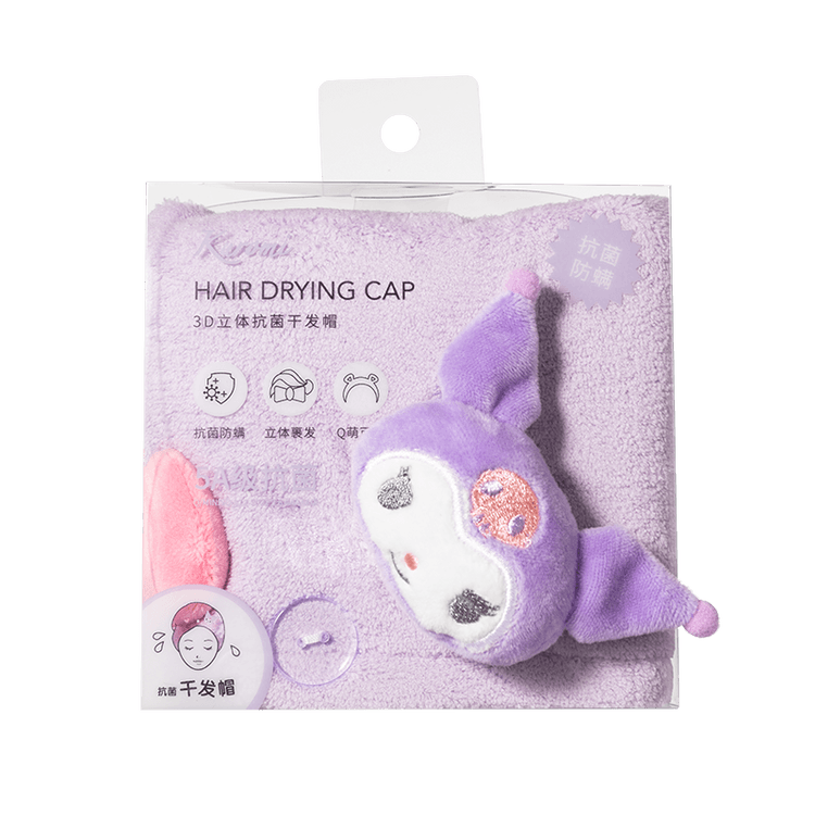 Sanrio Kuromi 3D Fast-Drying Hair Cap Turban – Soft Microfiber, 60x23cm, Lilac