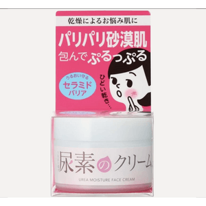 【アメリカ直送】石澤研究所 ヘルシースキン 尿素保湿クリーム 60g