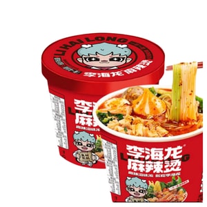 Li Hailong  Malatang 238g