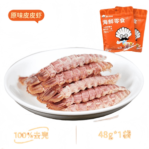 【中国直邮】 渔大叔 皮皮虾干虾肉海味零食虾爬子整只公虾48g*1袋