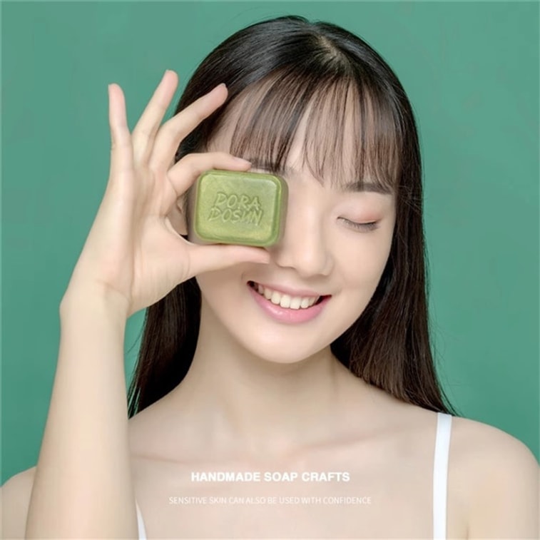 【中国直邮】 朵拉朵尚 竹炭皂+茶树皂 深层清洁毛孔 男女士面部香皂全身洗澡沐浴肥皂 110g+110g 3