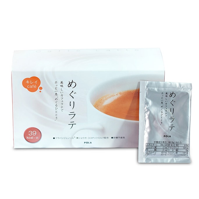 【日本直送品】ポーラ ラテコーヒー 美容 美白 健康 砂糖不使用 低カロリー 30袋入 240g 1袋あたり39kcal