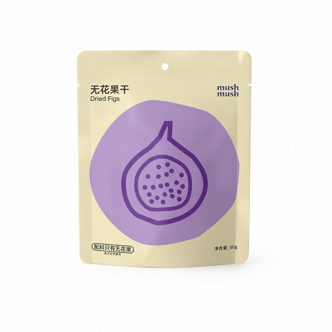 Dried Figs With No Added White Sugar, Ready To Eat, Independent Packaging. Pregnant Women And Children's Snack To Satisfy Their Cravings, 50g * 1 bag