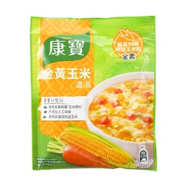 台灣版KNORR康寶 金黃玉米濃湯 速食奶油湯料包 56.3g