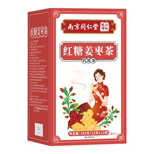 난징 통런탕 흑설탕 생강 대추차 롱안, 구기자, 건생강 함유 기를 보하고 혈액을 보양하며 마음을 진정시키는 여성 기혈여신차 건강차 따뜻한 위장차 150g