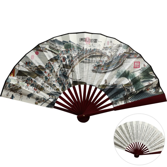 Qingming Shanghe Tu Folding Fan Portable Folding Fan Popular 1 piece
