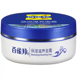 Lark Antelope Moisturizing High Moisturizing Face Cream 50g * 1
