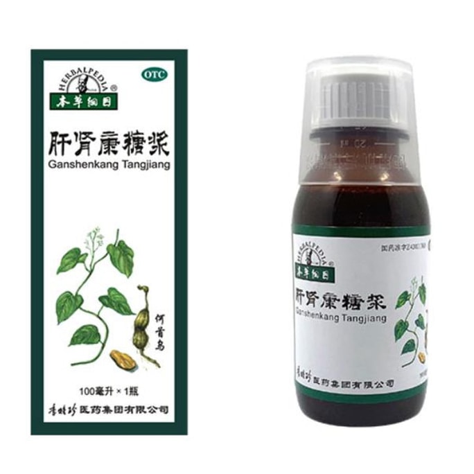 Liver And Kidney Kang Syrup Nourishing Liver And Kidney Regulating Qi And Blood Benefit Jingqi 100Ml/ Bottle