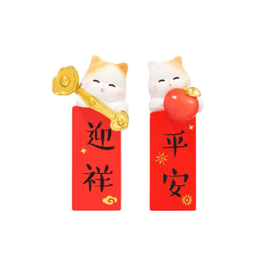 【中国直送】故宮博物院淘宝網 - 故宮博物院猫卓上置物 吉祥文様 春節特大 6.2cm×1箱