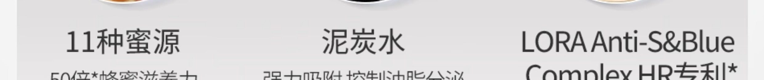 Spring Rain Honey Pot Mask - B5 Barrier Repair Hyaluronic Acid Deep Hydration Emergency Rescue for Dullness from Late Nights Gentle on Sensitive Skin Hydration & Moisture | Advanced Nourishment 6 shee