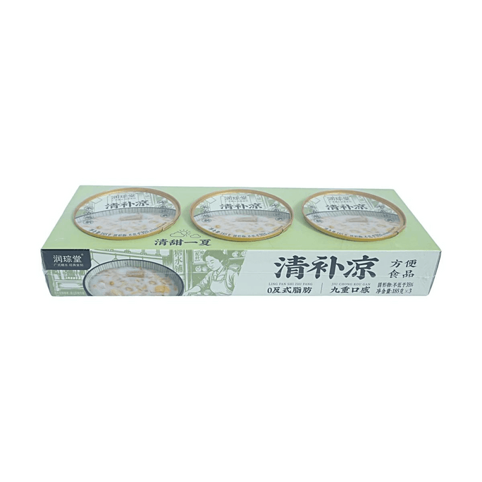 Ching Bo Leung Tropical Dessert 6.53 oz*3 packs 【Lingnan Classic】【0 Trans Fat】