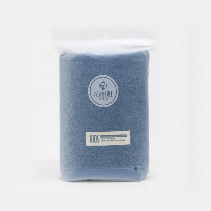 Cotton Soft Towel 29*13Inch 74*34cm 100g Wash Towel Used As Small Bath Towel #Jewel Blue
