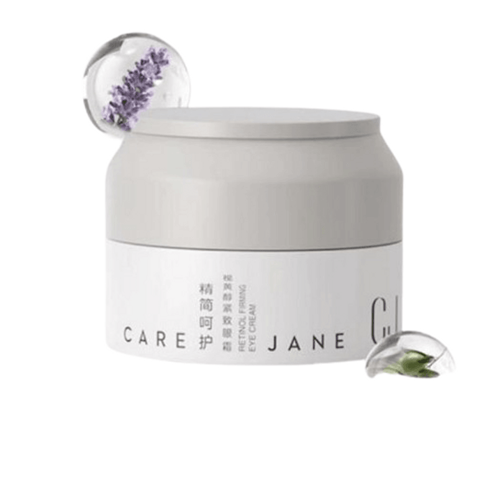 Retinol Firming Eye Cream Anti-Wrinkle Fat Granules Lift Firming Hydrating Student Stay Up Late Eye Care 15G/ Bottle