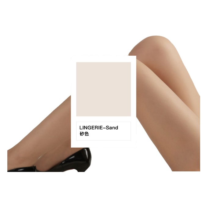 【中國直郵】 綾Lingerie 「素」輕絨 無縫無痕超薄自然遮瑕裸感美膚襪絲襪 1D-無縫深襠-M碼「152~175cm 附腳型」Sand砂色「自然膚」1雙