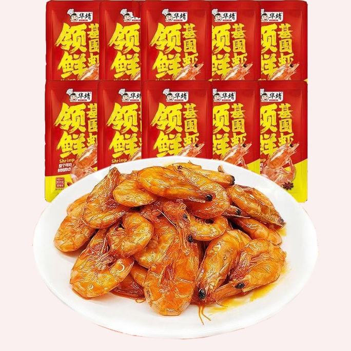 Spicy Jiwei shrimp dried shrimp 8g*10