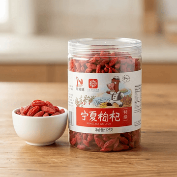 Premium Dried Goji Berries, 7.94 oz