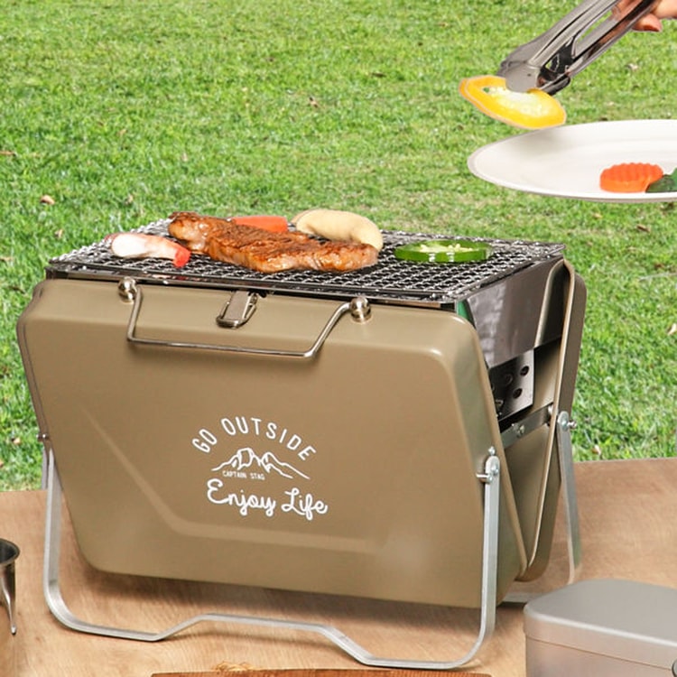 PEARL LIFE CAPTAIN STAG MONTE V Type Portable Folding BBQ Grill