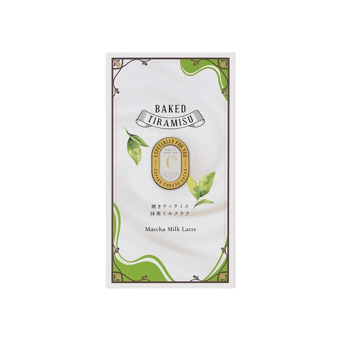 Matcha Milk Latte Flavor Baked Tiramisu Cake 6 Pieces