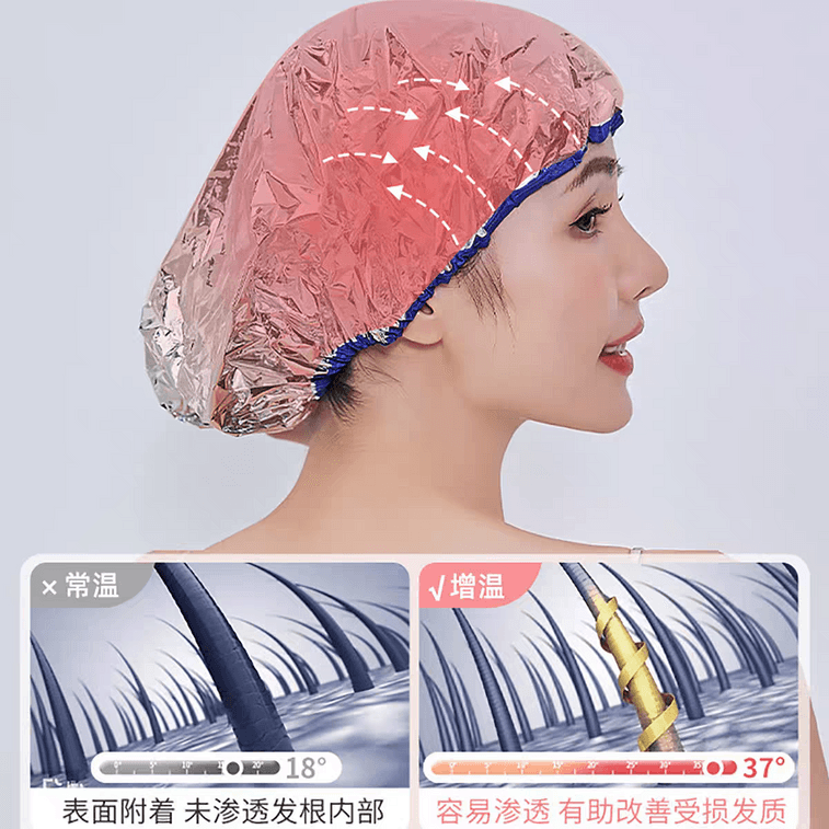 [Recommended by Zhang Xiaohui] 1 Foil Thermostatic Evaporation Cap for Hair Mask Treatment No Plug Needed 6