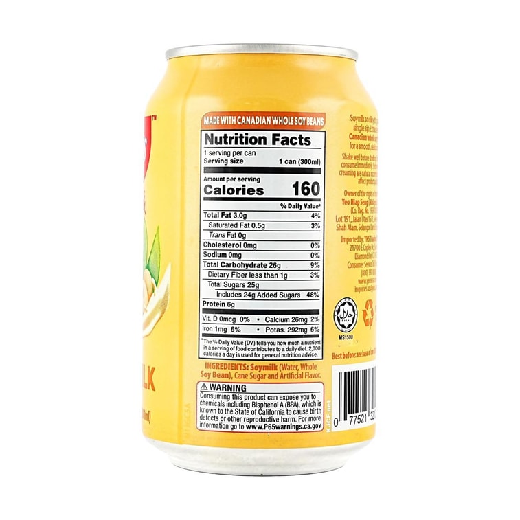 Soymilk Original Flavor, 10.1 fl oz 8