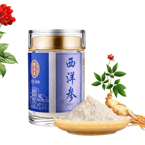 雷允上 加拿大进口足龄西洋参粉45g 【超低温超细破壁粉】非野生花旗参人参粉 参香浓厚微苦回甘【滋阴补气,清热生津,提高免疫力】过年春节送礼礼品可搭三七粉