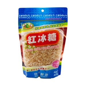 트루 컬러 록 슈거, 15.87온스