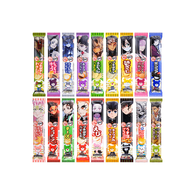 Limited Edition Snack Value Pack Bourbon Demon Slayer Kimetsu No Yaiba Yamibuy Com