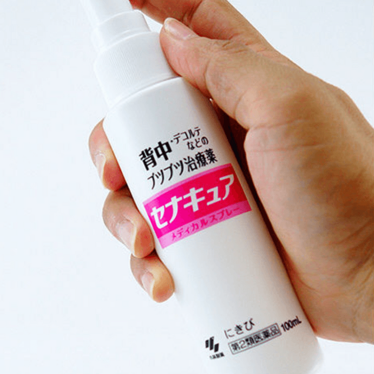 日本からの直送】小林製薬 背中ニキビ除去スプレー 背中ニキビ跡除去