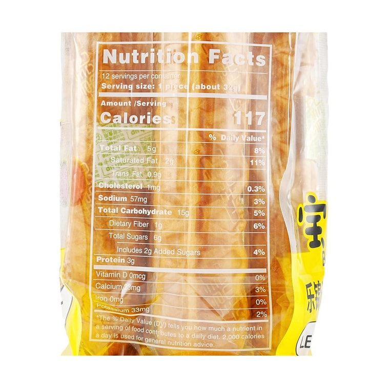 Breadstick Cheese Flavor, 13.4 oz - 图片 7