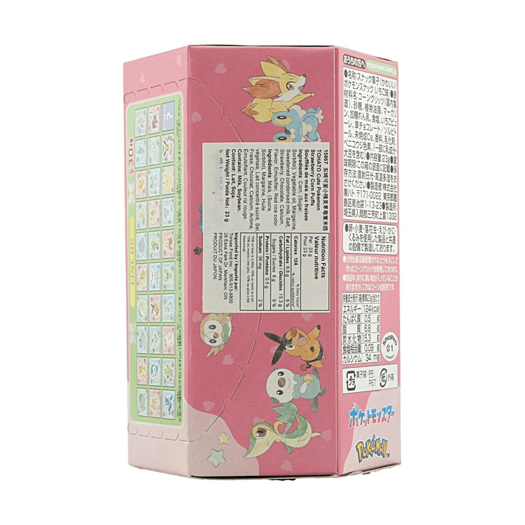東ハト ポケモン いちごコーンスナック 0.81oz ピカチュウ型