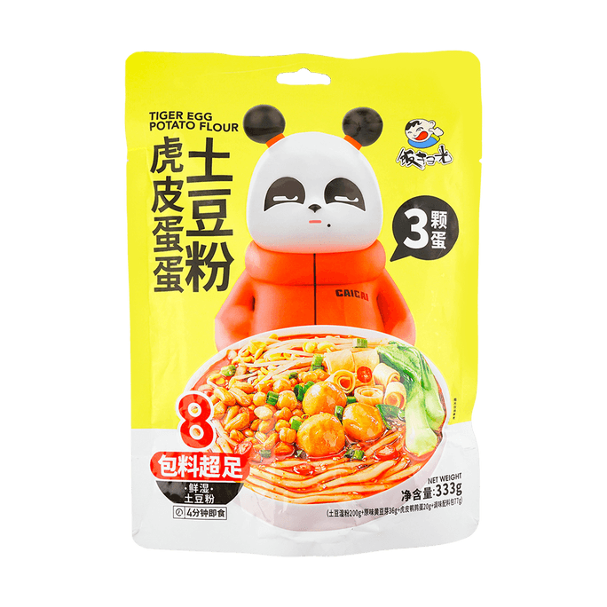 饭扫光 熊猫虎皮蛋蛋土豆粉 333g