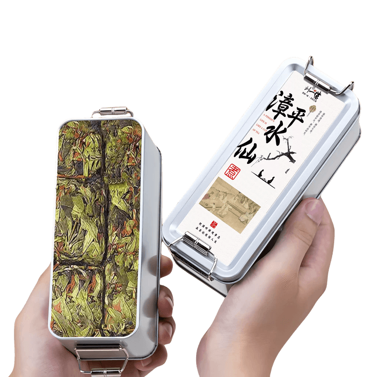 Authentic Premium Zhangping Shuixian New Year Tea with Orchid Fragrance, High Mountain Oolong Tea, Thick and Sweet Aftertaste, 50g, One Box 5
