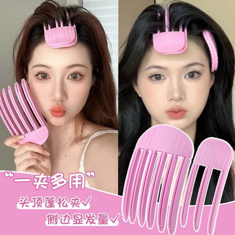 2025 New High Top Bangs Clip 2pcs #Baby Pink 7
