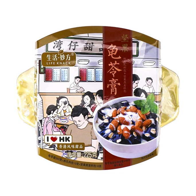 Nut Herbal Jelly 7.94 oz